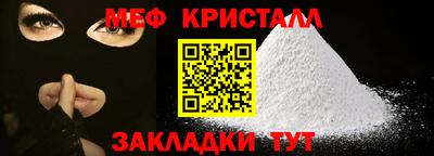героин Краснокаменск