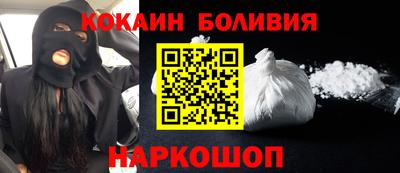 спиды Краснодар
