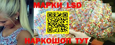 прущий лед Конаково