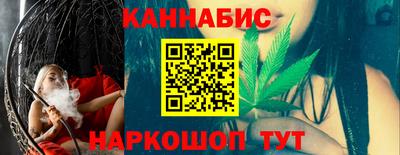 героин Краснокаменск