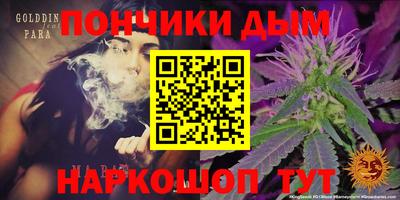 героин Краснокаменск
