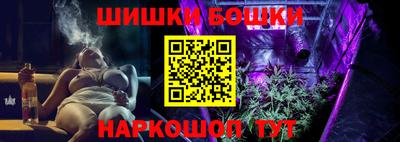 спиды Краснодар