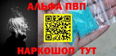 мет Коммунар