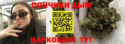 спиды Краснодар