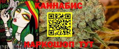 спиды Краснодар