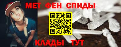 героин Краснознаменск