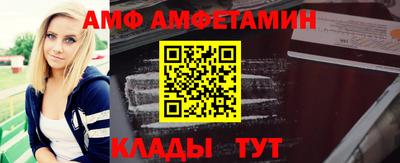 героин Краснокаменск