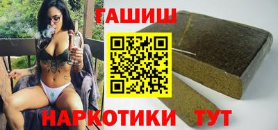 мет Коммунар