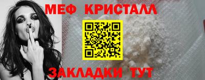героин Краснознаменск
