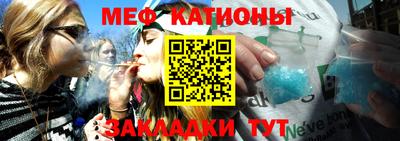 героин Краснознаменск